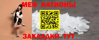сатива Владивосток