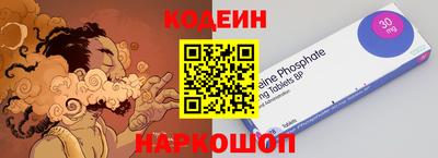 кокаин колумбия Владимир