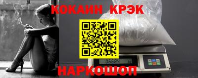 а пвп мука Владикавказ