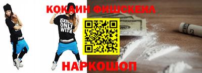 сатива Владивосток