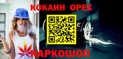 а пвп мука Владикавказ