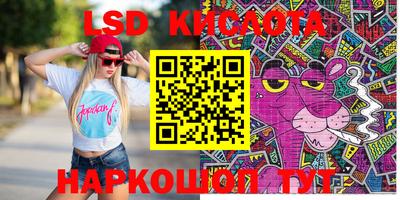 кокаин колумбия Владимир