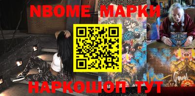 кокаин колумбия Владимир
