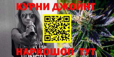 сатива Владивосток