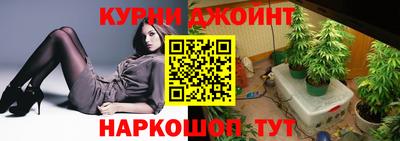 сатива Владивосток