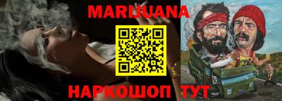 mdma Вязники