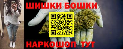 а пвп мука Владикавказ