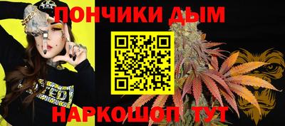 а пвп мука Владикавказ