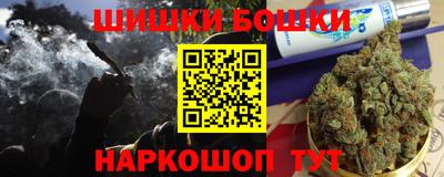 а пвп мука Владикавказ