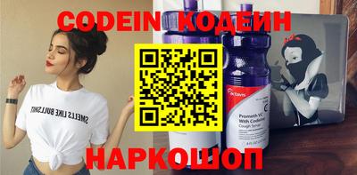 кокаин колумбия Владимир