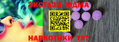 кокаин колумбия Владимир