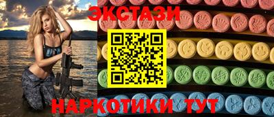 кокаин колумбия Владимир