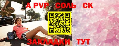 метадон Вязьма