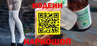 кокаин колумбия Владимир