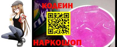а пвп мука Владикавказ