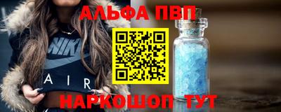 сатива Владивосток