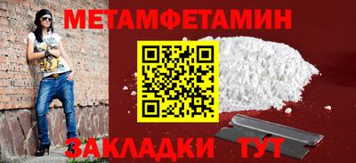 а пвп мука Владикавказ