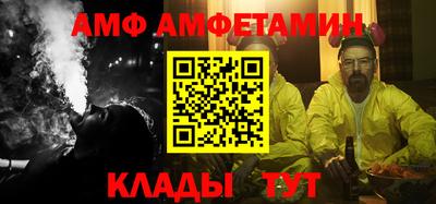 а пвп мука Владикавказ