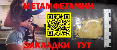 кокаин колумбия Владимир