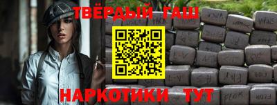 а пвп мука Владикавказ