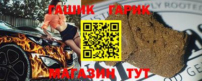 а пвп мука Владикавказ