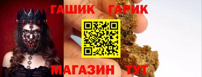 а пвп мука Владикавказ