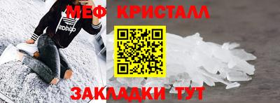 сатива Владивосток